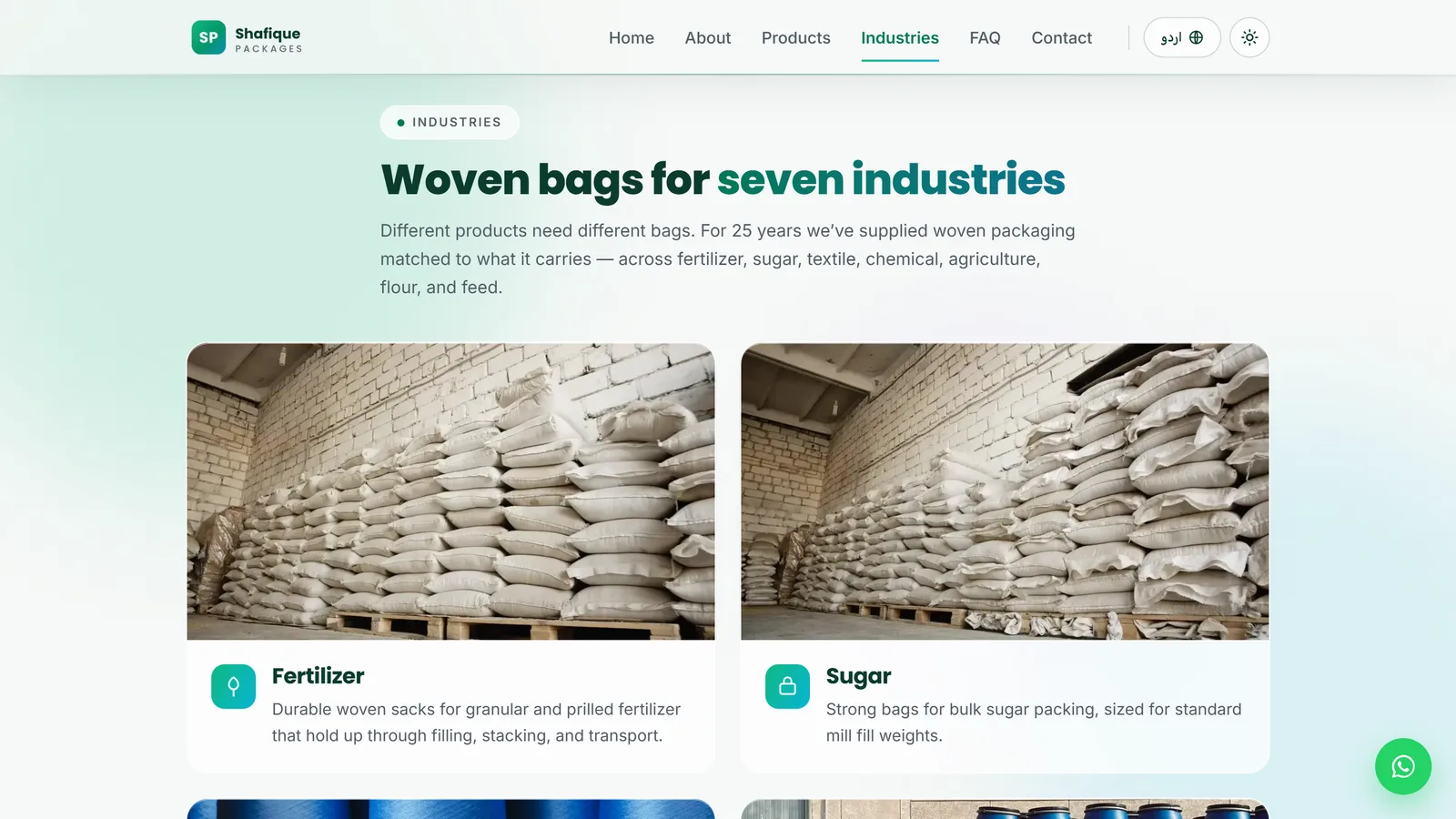 Industries — the seven sectors supplied, from fertilizer and sugar to flour and animal feed.